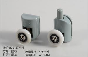 Rouleaux pour cabine de douche