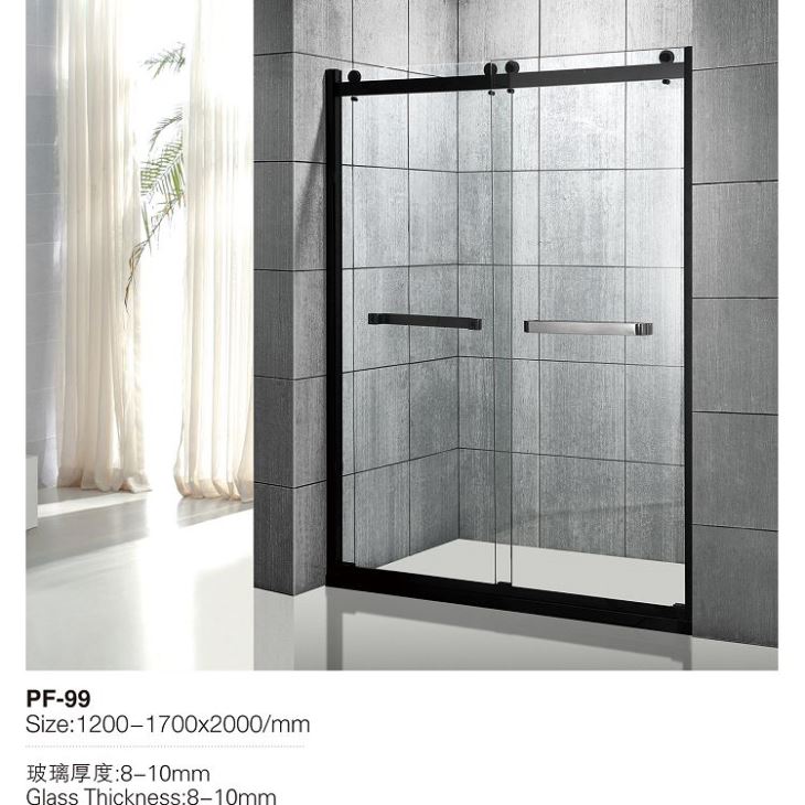 Portes de douche à vendre